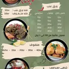 مصممه منيو مطاعم ولوقو وبوسترات