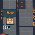 الجوف _ صوير _ هديب الجنوبي _ ريع السمن