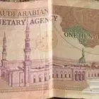 عمله الملك فهد رحمه الله