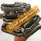فيش شمعه