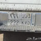 لوحه 222 للبيع