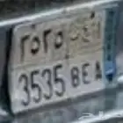 لوحه للبيع