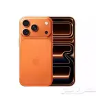 جوال ايفون 17 بروماكس