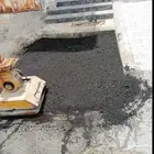 اسفلت