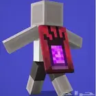 Minecraft cape
