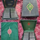اشرطة الشيخ عبدالله خياط - الخطوط - وزارة الإعلان