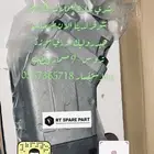 طرمبات هيدروليك اوربي