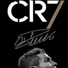 لوحة كريستيانو رونالدو موقعة