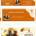 مصمم ومنشئ متاجر إلكترونية