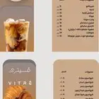 تصميم منيو تصميم اعلانات