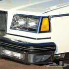 Buick Park Avenue headlight bezel