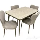 البيت الأنيق
