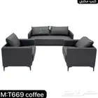 كنب مكتبي جلد