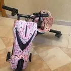 سكوتر جديد صحن ضيافه