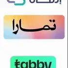 تقصيد اجهزة ايفون17محتاج سلفة الى5000 على تابي تمارا إمكان