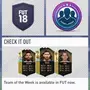 كوينز فيفا 18 للبيع