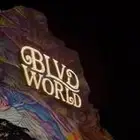 بوليفارد وورلد اليوم السبت 11 اكتوبر