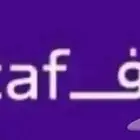 نشتري نقاط قطاف سواء بفلوس