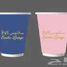 طباعة اكواب شاهي وقهوة