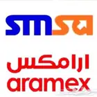 بوليصات سمسا وارامكس ب اقل سعر