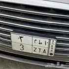لوحه مميزه فرديه