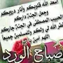 سؤال 