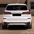 بودي كيت BMW G05 X5 M TEK kit