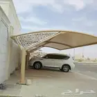 توريد وتركيب الشبوك او مظلات اة سوتر