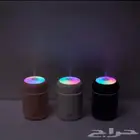 فواحة معطره