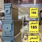 صناديق حفظ الذخيرة