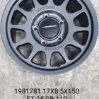 جنوط ميثود كوبي ون مقاس 17جيب لاندكروزر  جيب لكزس570