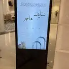 تأجير شاشات اعلان وترحيب