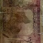 للبيع اثريات انتيك