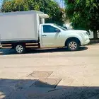 ايسوزو ثلاجه