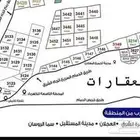 مطلوب اراضي و استراحات من الملاك