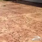 صب  مروح  صب  ميزاني  صب  مطبوع  صب  ابو سي