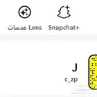 يوزر رباعي شبه ثلاثي سناب c_zp