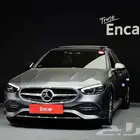 مرسيدس C300 موديل 2024 الميموني للاستيراد بكوريا