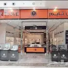 للبيع كوبون من محل اون تايم بقيمه الشراء 350