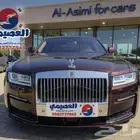 للاستيراد من كوريا _ رولز رويس جوست _ 2021