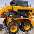 بوبكات حواس للايجار