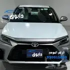 تويوتا يارس Y Plus 2026 كسرنا الأسعار مع دابوق للسيارات