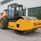 رصاصة