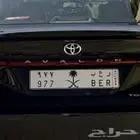 لوحه ر ع ب ثلاثي مرتب