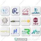 تصميم شعار   تصميم لوجو - Logo