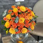 توصيل هدايا ورد خميس مشيط ابهاء