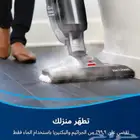 مكنسة كهربائية شفط ومسح أرضية بالبخار