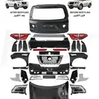 بكج ترهيم وتعديل باترول 2024