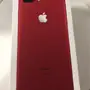 ايفون 7 احمر بلس