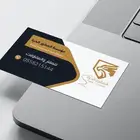 مصممه لوقو وبيزنيس كارد ومنيو مطاعم